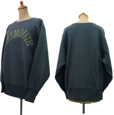 画像2: 1990's "Champion" Reverse Weave "DARTMOUTH" Sweat  GREEN　size 表記 M (2)