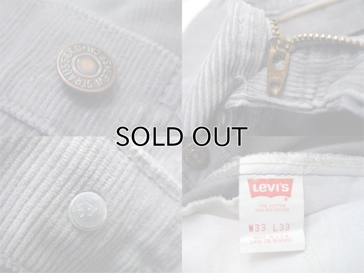 画像3: 1990's Levi's 519 Corduroy Pants  made in USA color : GREY size w 32 inch (表記 w 33 inch) (3)