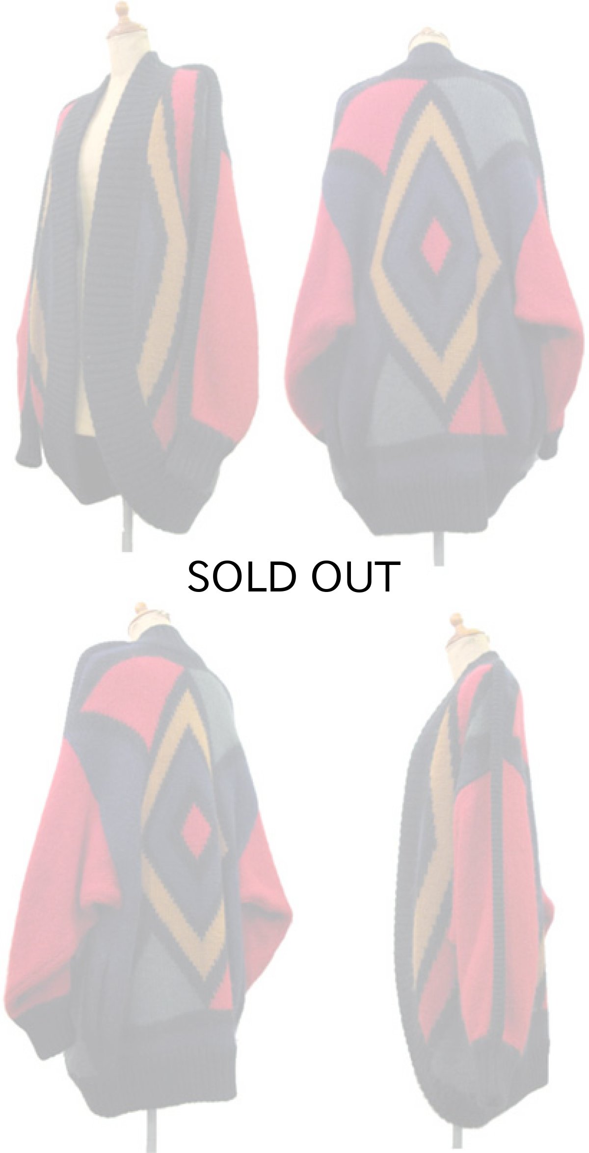 画像2: 1980's ~ "Pierre Cardin" Design Mohair Cardigan　size M 位 (表記 S) (2)