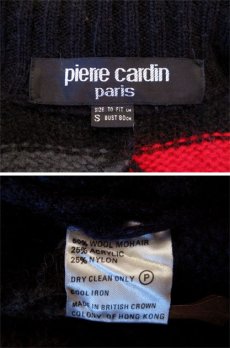 画像4: 1980's ~ "Pierre Cardin" Design Mohair Cardigan　size M 位 (表記 S) (4)