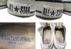 画像3: 1990's "CONVERSE" ALL STAR OX Leather Upper   made in USA　WHITE 　size US 8 (26.5cm) (3)