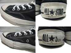 画像2: 1980's "CONVERSE" ALL STAR HI side stitch   made in USA　BLACK 　size US 6 1/2 (25cm) (2)