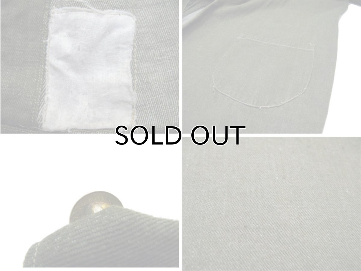 画像4: 1940's British Army Green Denim Coat color : Green size S位 (表記 不明) (4)