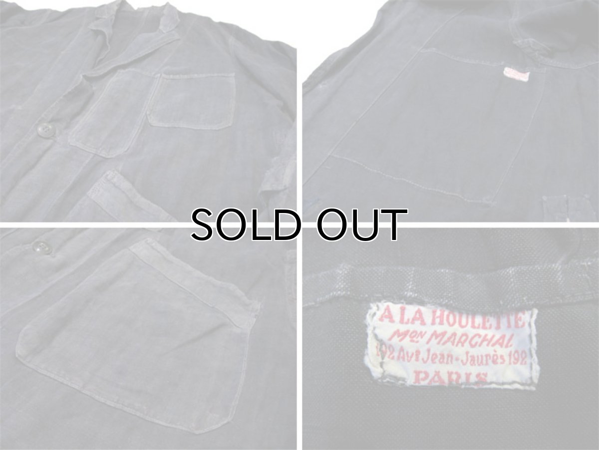 画像4: ~1940's French "ALA HOULETTE" Indigo Linen Work Coat　size L位 (表記 なし) (4)