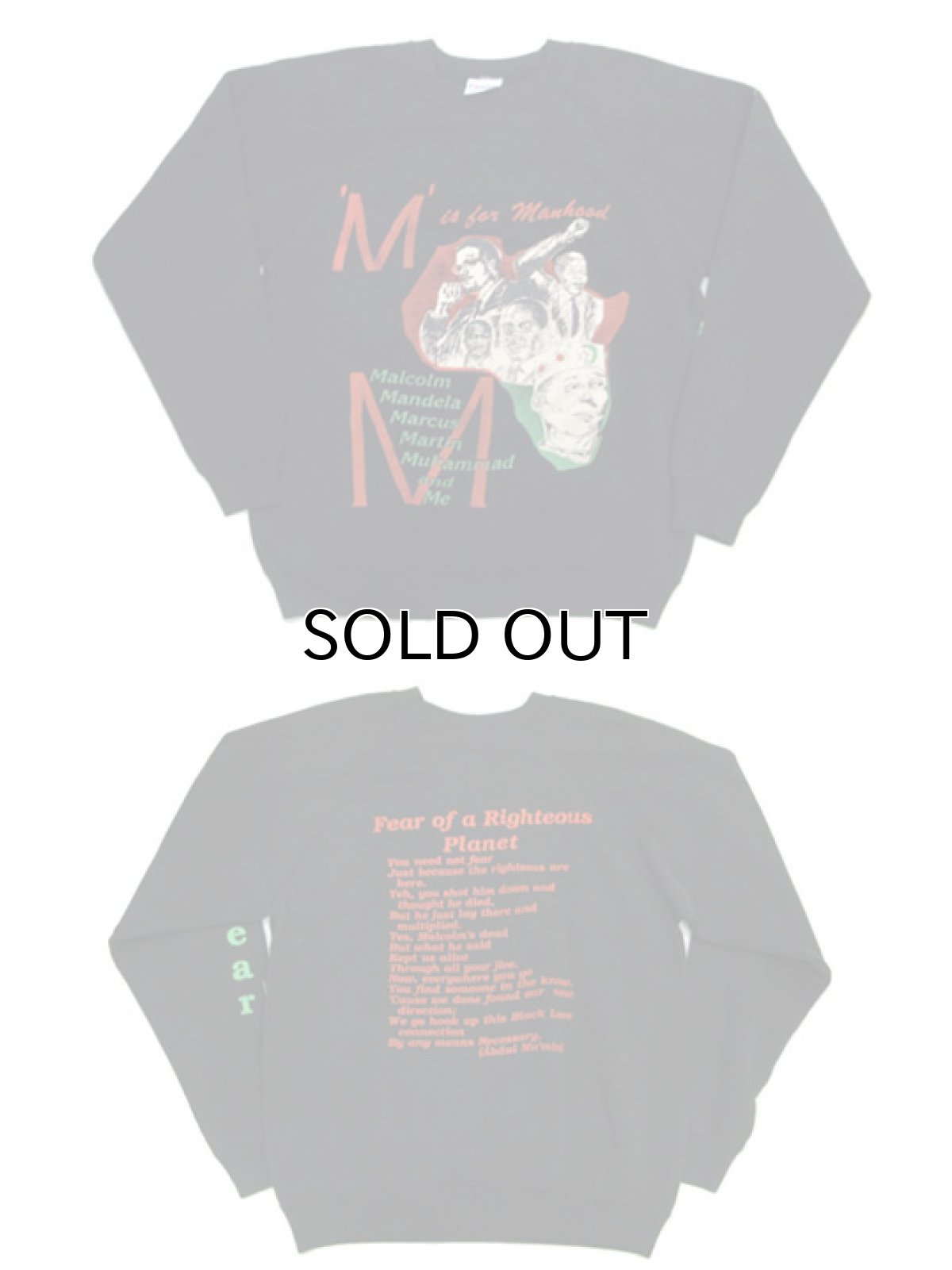 画像3: 1980's Hanes " M is for Manhood " Crew Neck Sweat BLACK size M 位 (表記 L) (3)