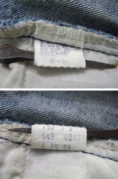 画像3: 1970's Levi's 646 Indigo Denim Pants　size 29.5 inch (表記 30 x 30) (3)