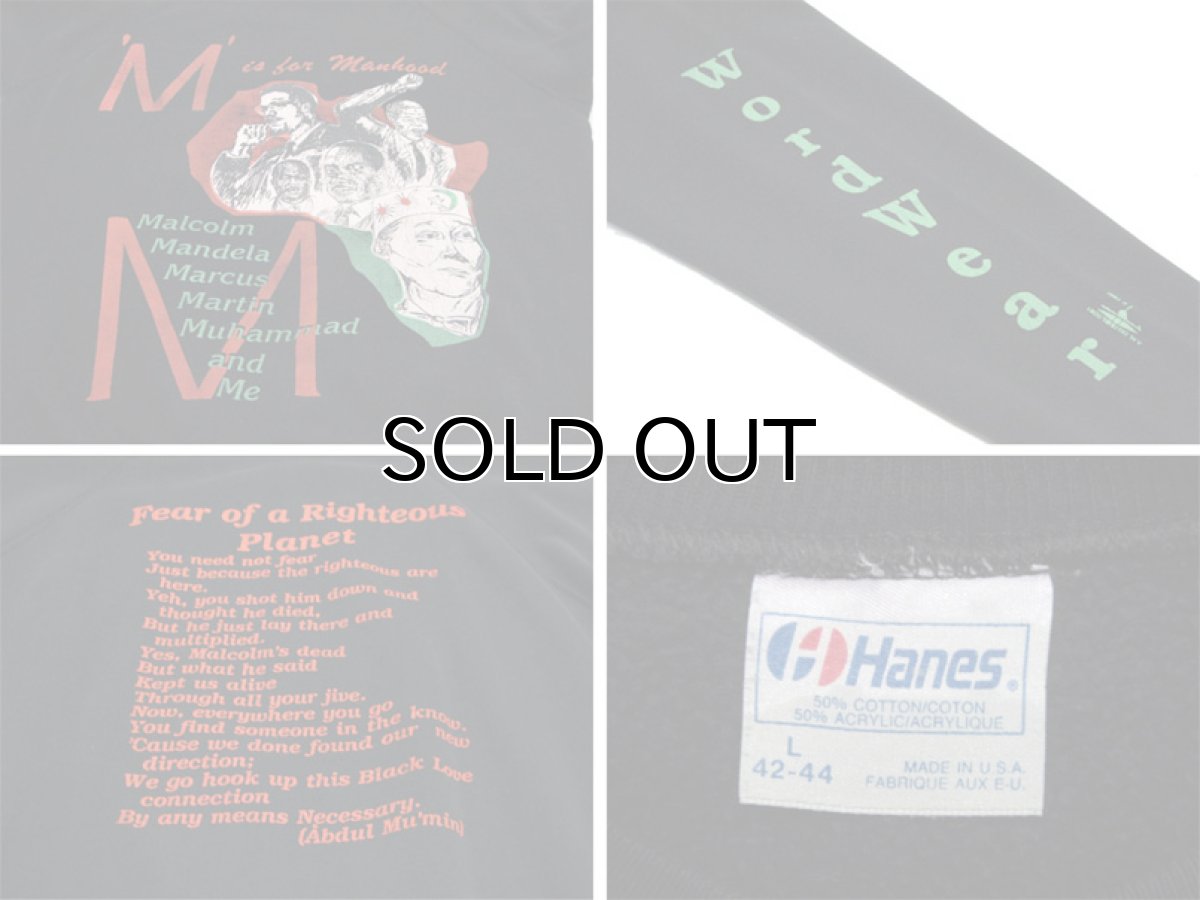 画像4: 1980's Hanes " M is for Manhood " Crew Neck Sweat BLACK size M 位 (表記 L) (4)