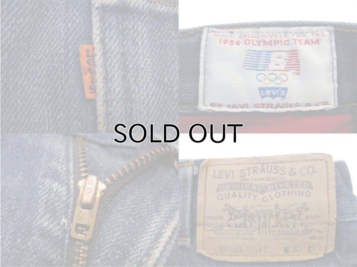 画像3: 1980's Levi's 517 Denim Pants with Lining "1984 L.A Olympic" size 30.5 inch (表記 30 x 34) (3)