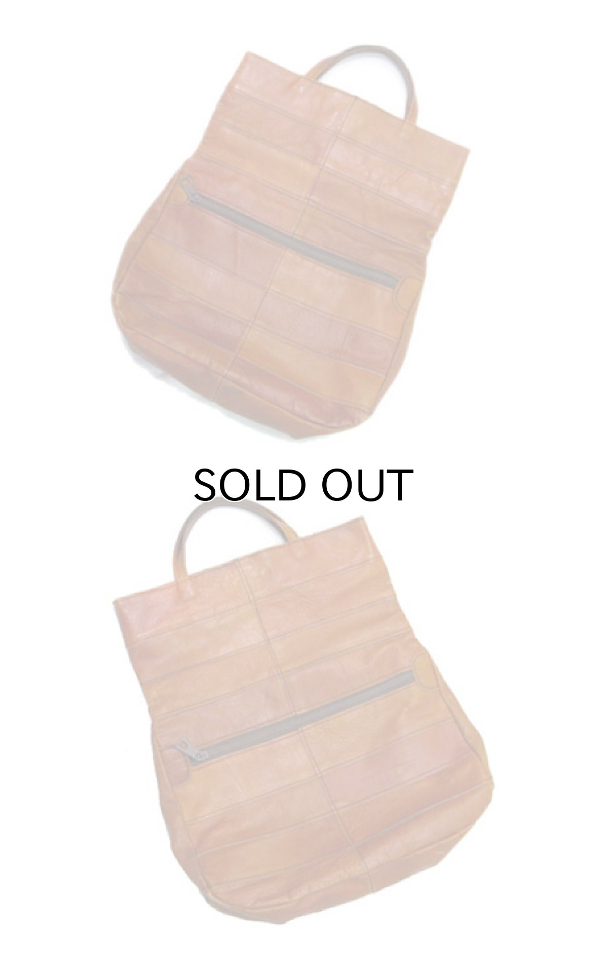 画像5: Europe Patch Work Leather Hand Bag 　Lt. BROWN　  (5)