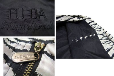 画像1: 1980's~ "FUDA" Animal Pattern Silk Jacket　"Zebra"　size L位 (表記 L)