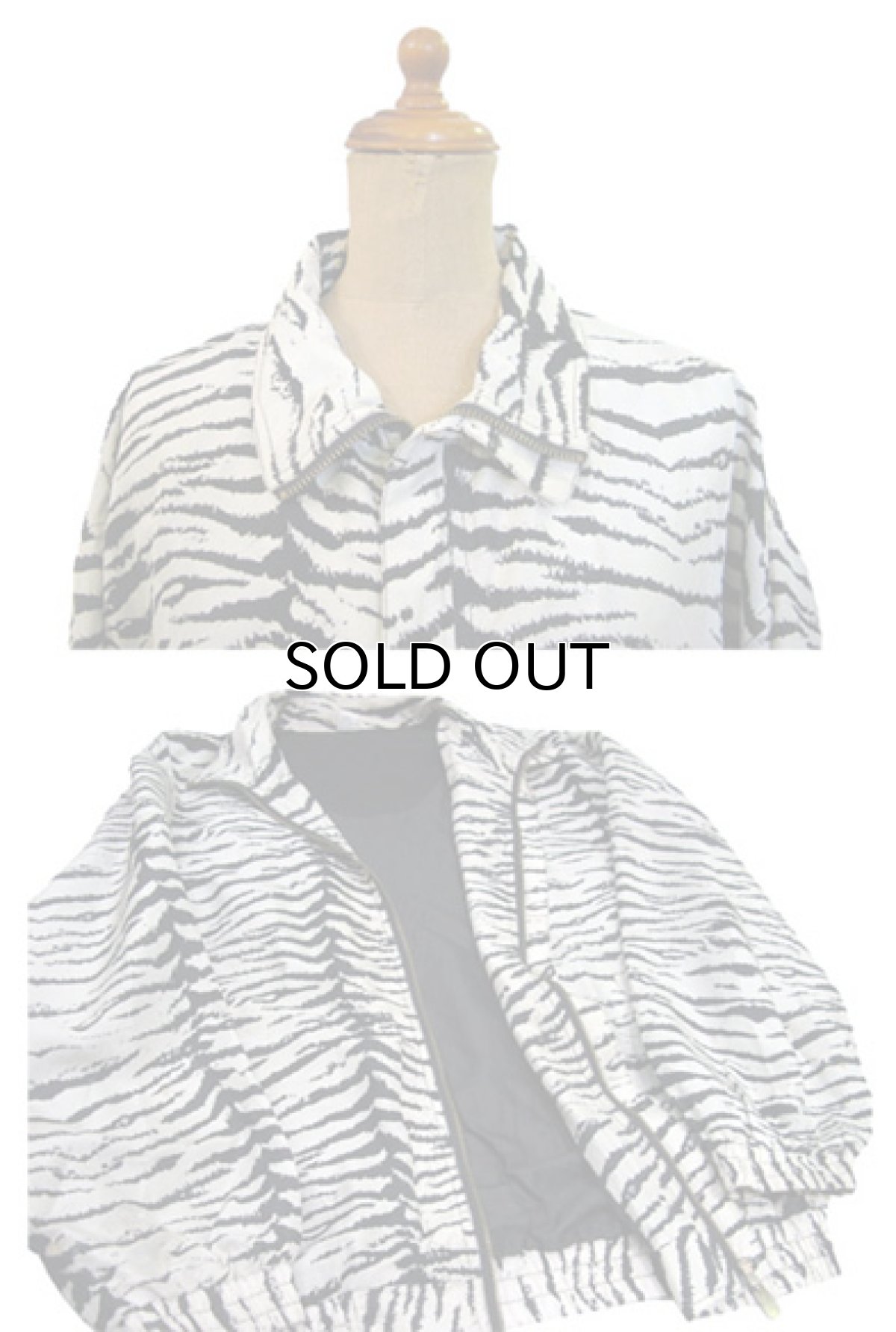 画像4: 1980's~ "FUDA" Animal Pattern Silk Jacket　"Zebra"　size L位 (表記 L) (4)