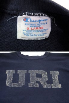 画像4: 1980's "Champion" Reverse Weave "URI" Sweat NAVY　size 表記 XL (4)