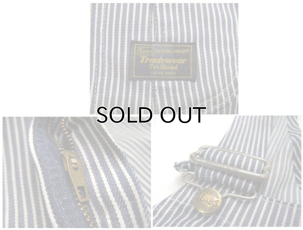 画像3: 1970's "Sears" Hickory Stripe Overall  size L  (表記 不明) (3)