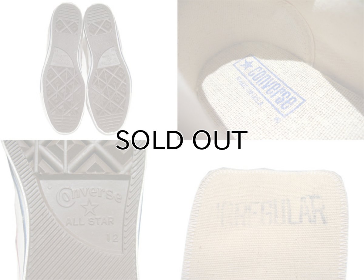 画像5: 1980's "CONVERSE" ALL STAR HI side stitch Dead Stock "IRREGULAR"　NATURAL 　size US 12 (30.5cm) (5)