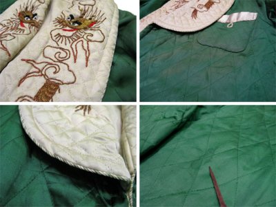 画像1: 1950's Souvenir Satin Gown　GREEN / NATURAL　size Free (表記 なし)