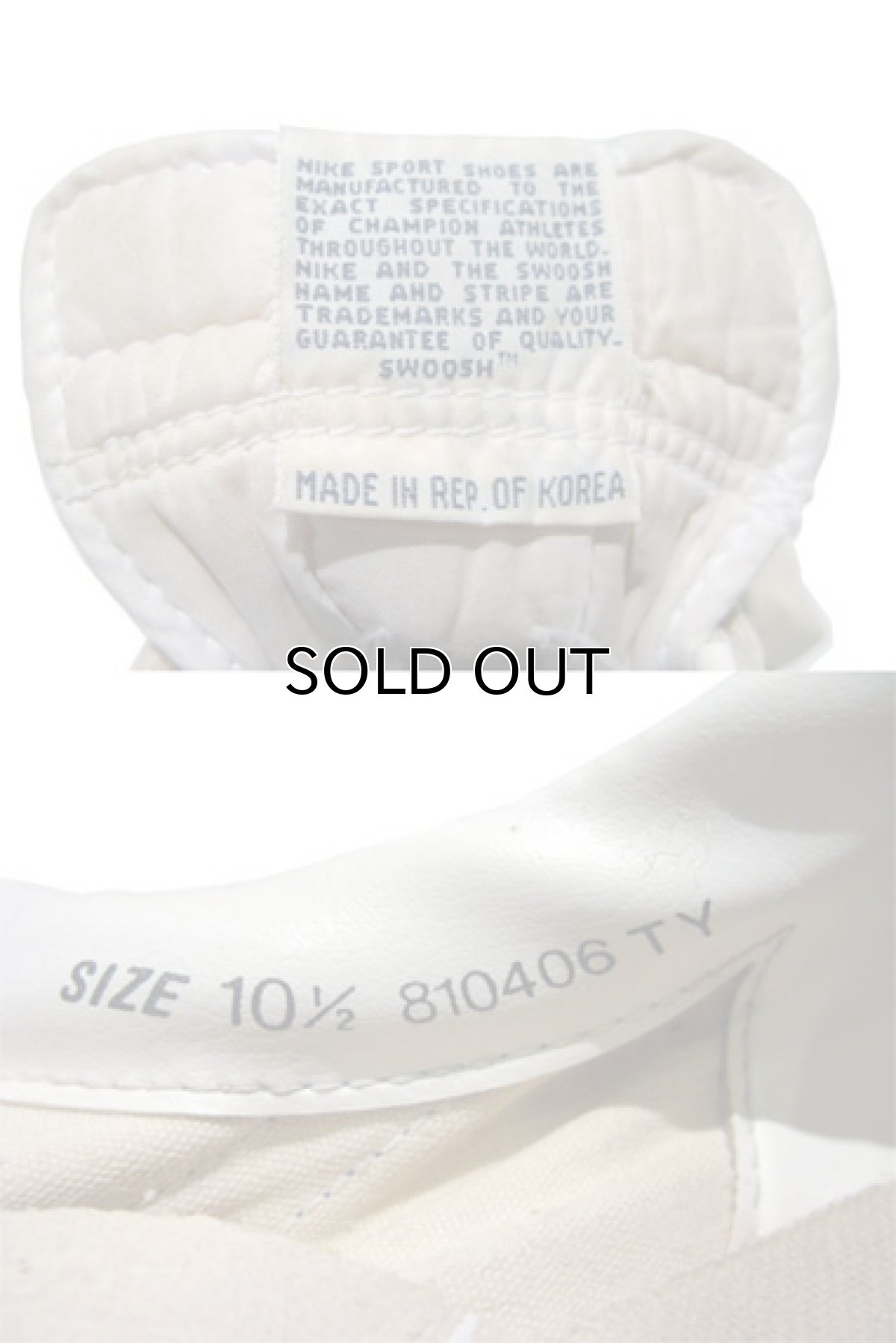 画像4: 1980's NIKE "ALL COURT" Canvas Sneaker NATURAL / BLUE  size US 10.5 (28.5cm) (4)