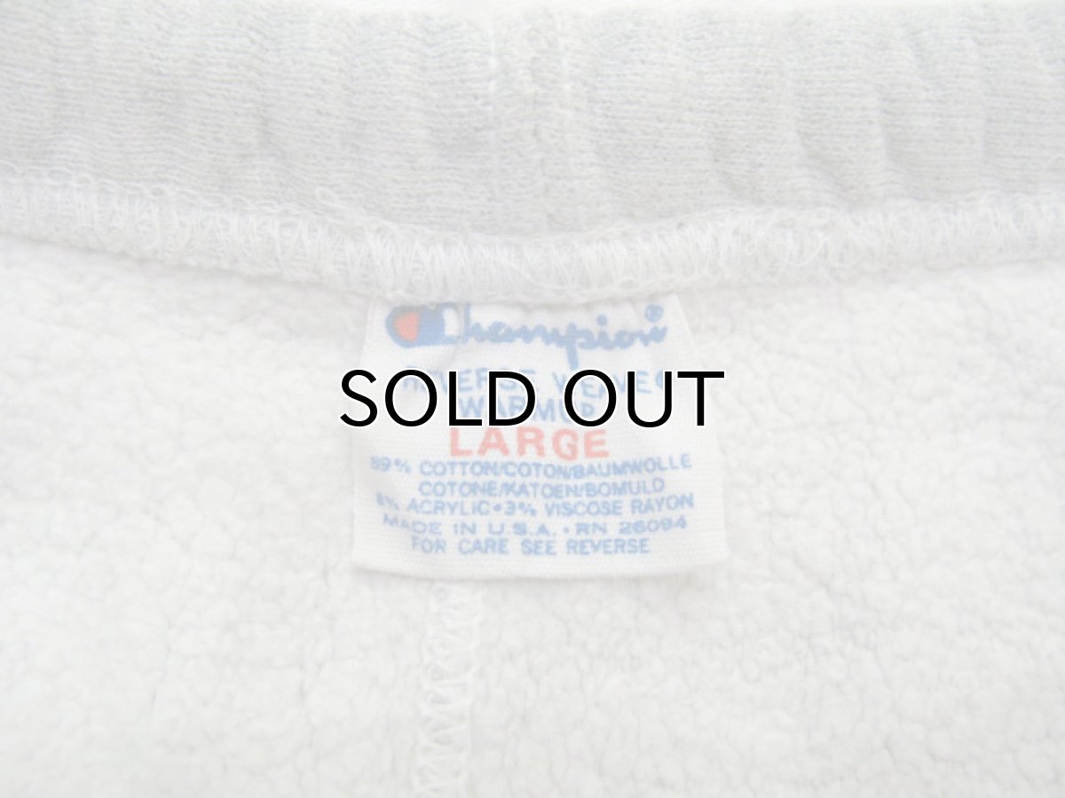 画像3: 1980's Champion Reverse Weave Sweat Pants　GREY　size L  (表記 LARGE) (3)