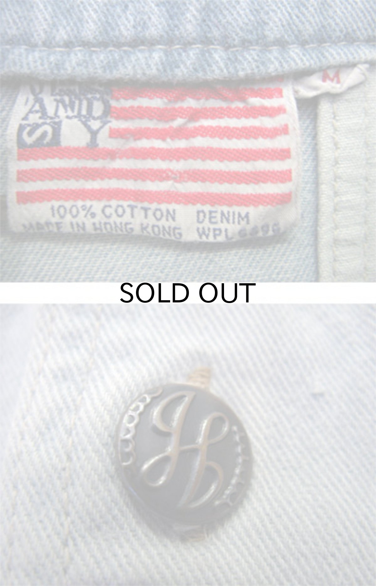 画像4: 1970's  OLD Patch Work Denim L/S Shirts BLUE 系 size S (表記 M) (4)