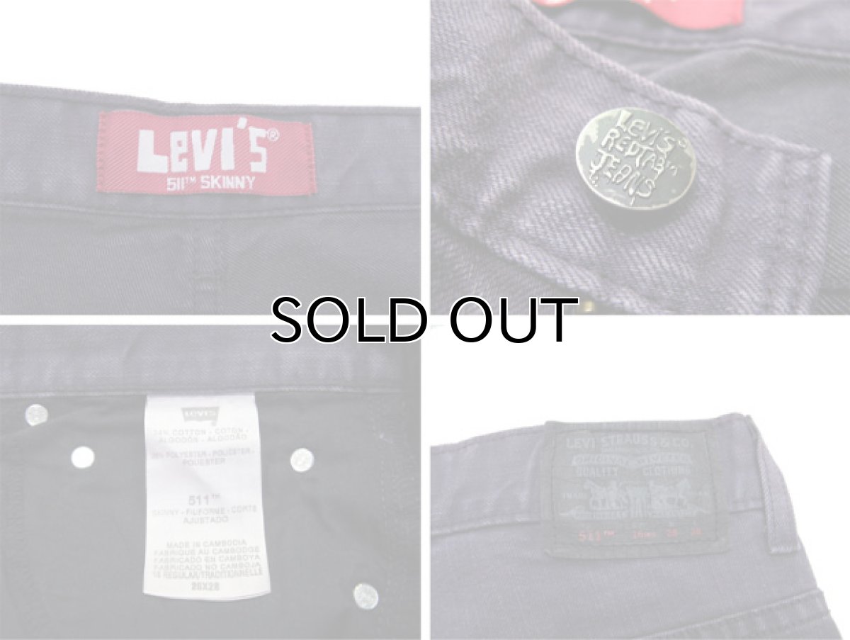 画像3: Levi's 511 Denim Skinny Pants　color : PURPLE　size w 29 inch  (表記 w28 L28) (3)