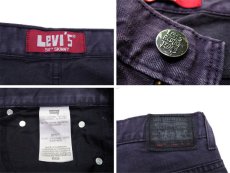 画像3: Levi's 511 Denim Skinny Pants　color : PURPLE　size w 29 inch  (表記 w28 L28) (3)