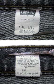 画像4: 1990's~ Levi's 550 Relaxed Fit Denim Tapered Pants　Black Denim　size 30 inch (表記 30 x 30) (4)