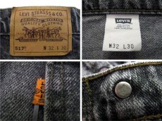 画像3: 1990's~ Levi's 517 Black Denim Pants　made in USA　Black Denim　size 32.5 inch (表記 32 x 30) (3)