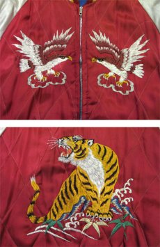 画像5: 1950's "JAPAN" Souvenir Satin Jacket　BLUE / RED　size M (表記 なし) (5)