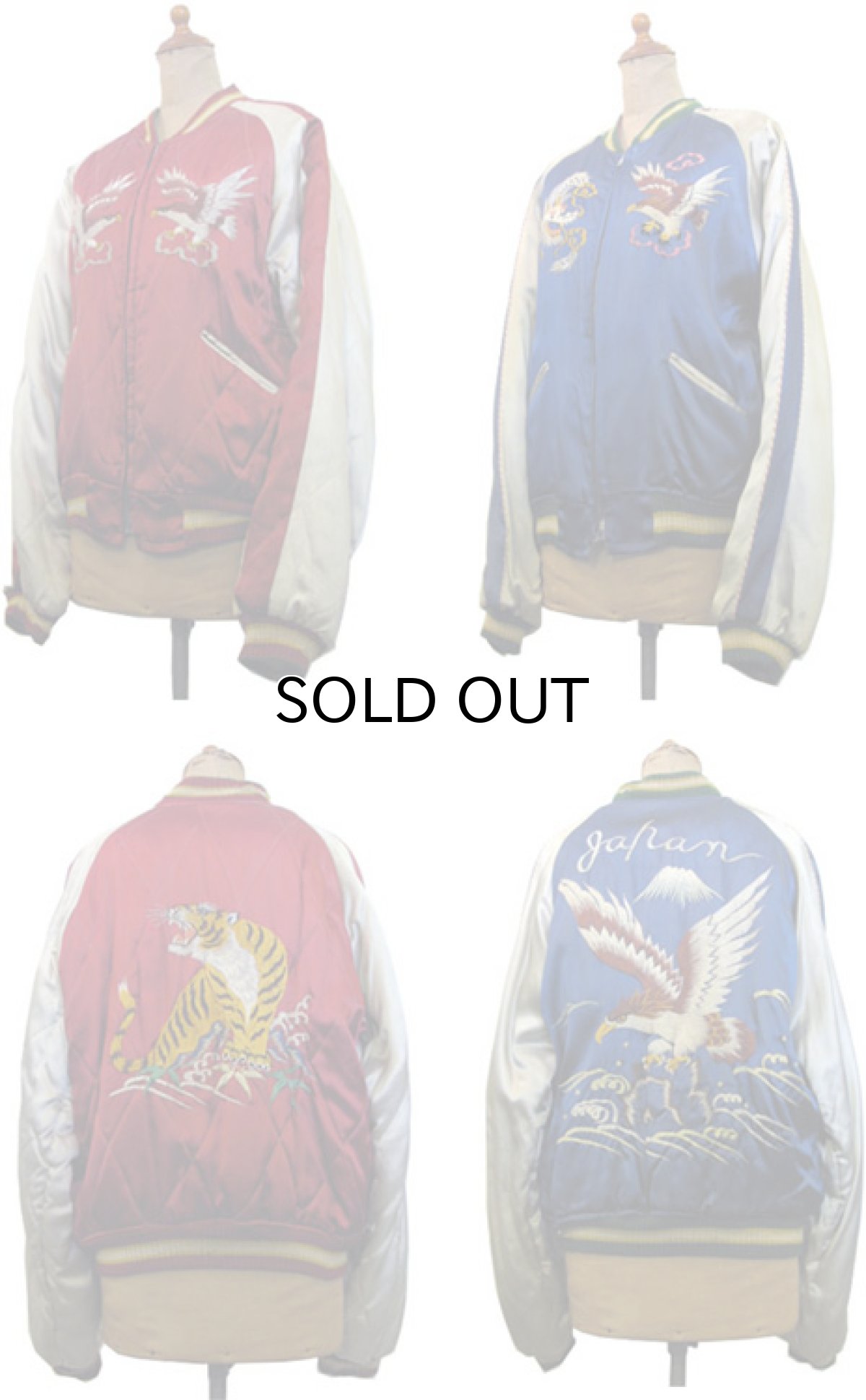 画像3: 1950's "JAPAN" Souvenir Satin Jacket BLUE / RED size M (表記 なし) (3)