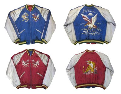 画像1: 1950's "JAPAN" Souvenir Satin Jacket　BLUE / RED　size M (表記 なし)