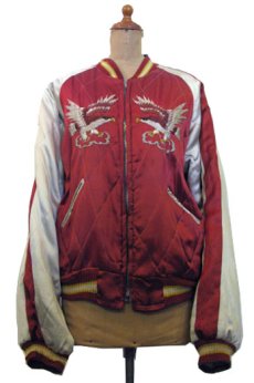 画像2: 1950's "JAPAN" Souvenir Satin Jacket　BLUE / RED　size M (表記 なし) (2)