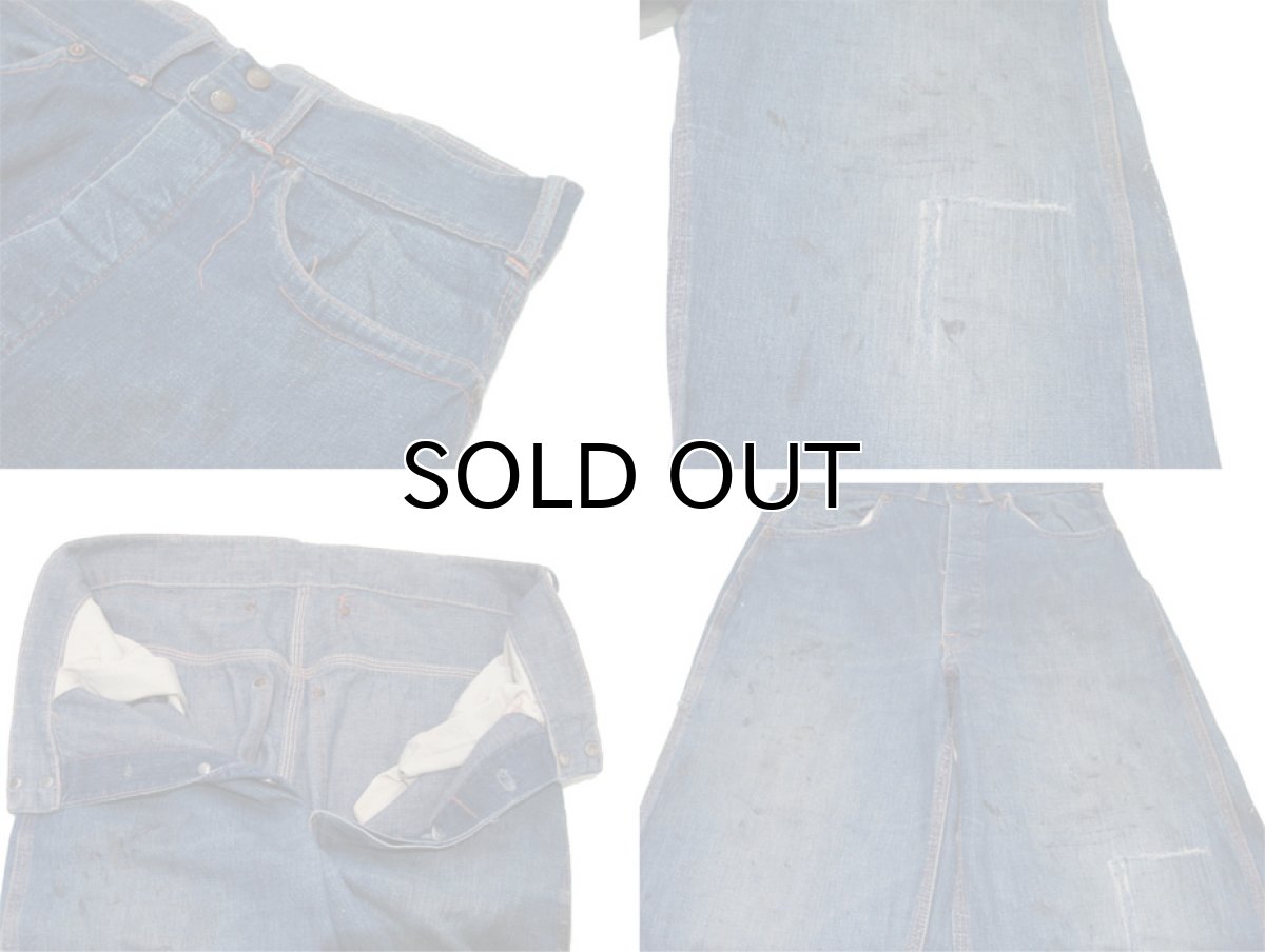 画像5: 1940's"Casey Jones x Big8" Denim Work Pants with Cinch Back　size  w 31.5 inch (表記 なし) (5)