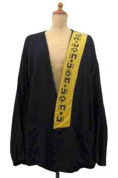 画像1: 1980's~ "FETISH BLUES" Cardigan Type Collarless Jacket　BLACK　size M- L 位 (表記 不明) (1)