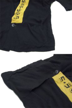 画像4: 1980's~ "FETISH BLUES" Cardigan Type Collarless Jacket　BLACK　size M- L 位 (表記 不明) (4)
