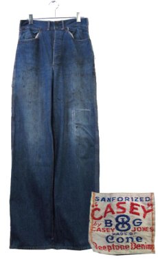 画像1: 1940's"Casey Jones x Big8" Denim Work Pants with Cinch Back　size  w 31.5 inch (表記 なし) (1)