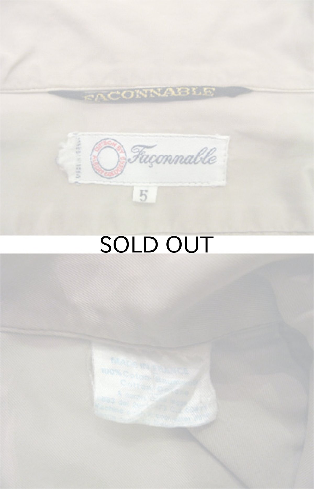 画像2: 1980's~ "FACONABLE" L/S Design Cotton Shirts BEIGE size L-XL (表記 5) (2)