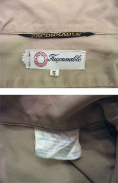 画像2: 1980's~ "FACONABLE" L/S Design Cotton Shirts　BEIGE　size L-XL (表記 5) (2)