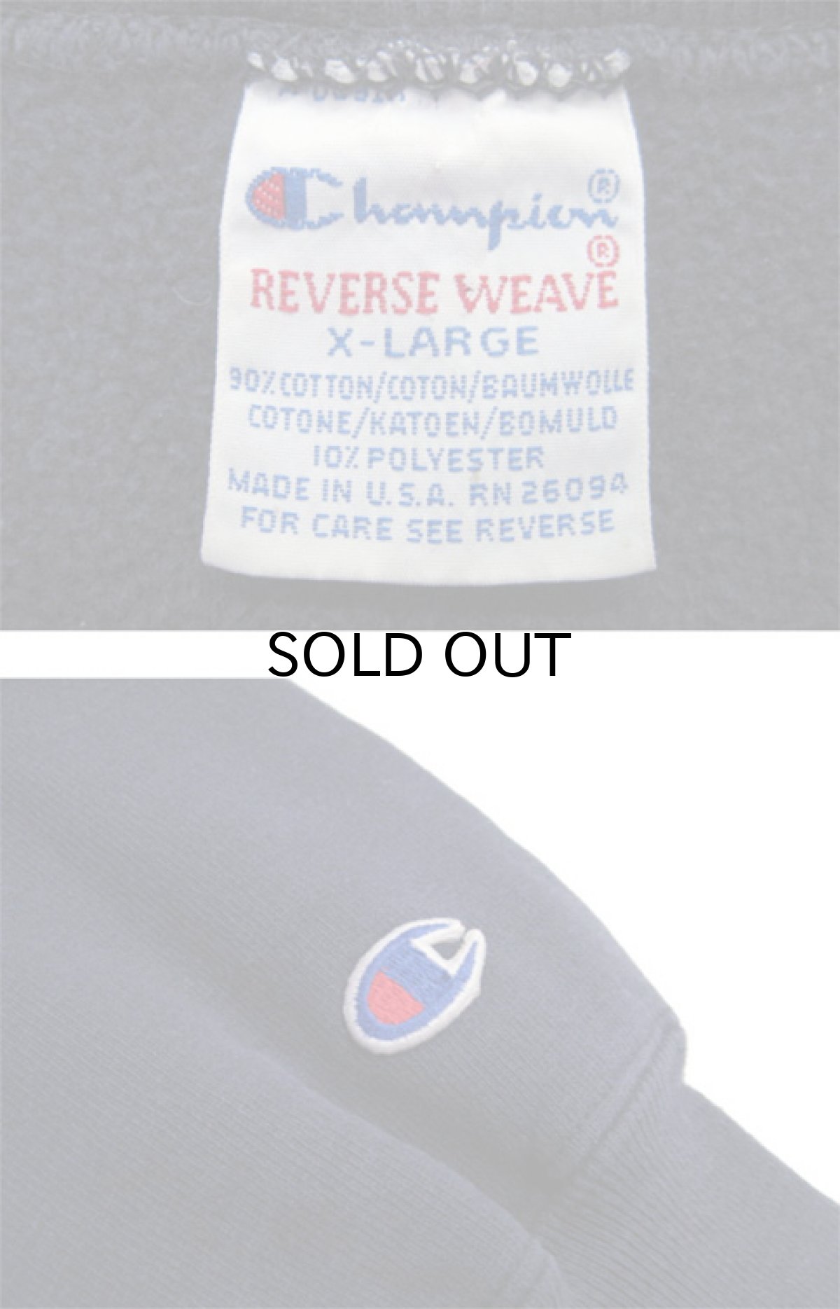 画像3: 1990's "Champion" Reverse Weave "UCI" Sweat NAVY size 表記 XL (3)
