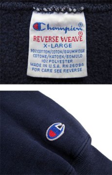 画像3: 1990's "Champion" Reverse Weave "UCI" Sweat NAVY　size 表記 XL (3)