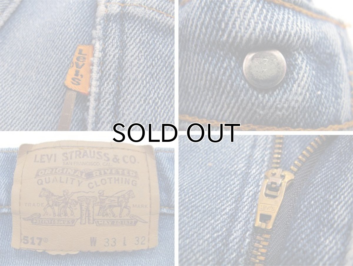 画像3: A)1980's~ Levi's 517 Stretch Denim Pants made in USA Blue Denim size 32.5 inch (表記 33 x 32) (3)