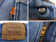 画像3: A)1980's~ Levi's 517 Stretch Denim Pants　made in USA　Blue Denim　size 32.5 inch (表記 33 x 32) (3)