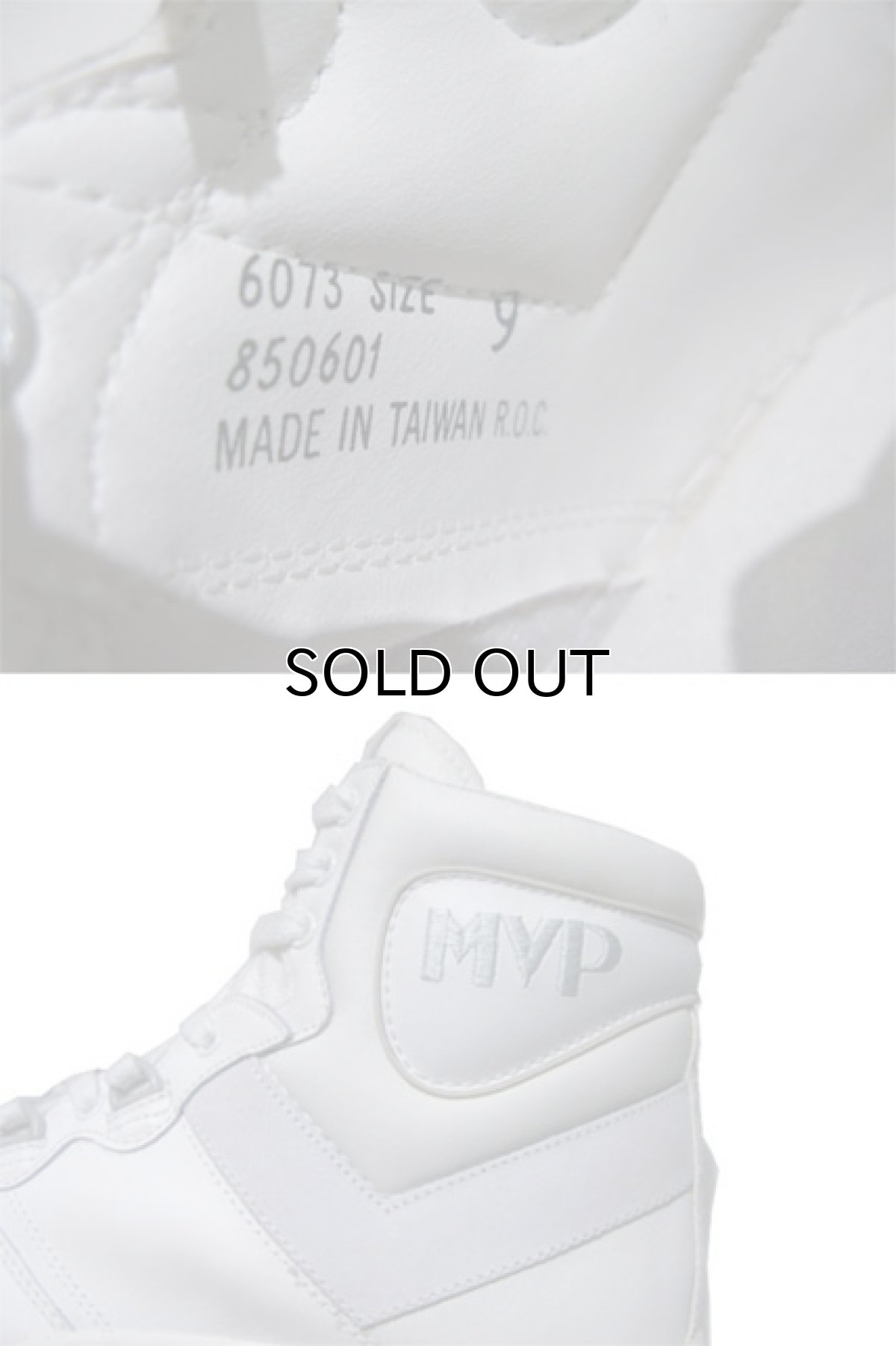 画像4: 1980's PONY "MVP" Hi-Cut Leather Sneaker DEAD STOCK　White / Grey　size 9 (27cm) (4)
