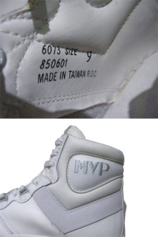 画像4: 1980's PONY "MVP" Hi-Cut Leather Sneaker DEAD STOCK　White / Grey　size 9 (27cm) (4)