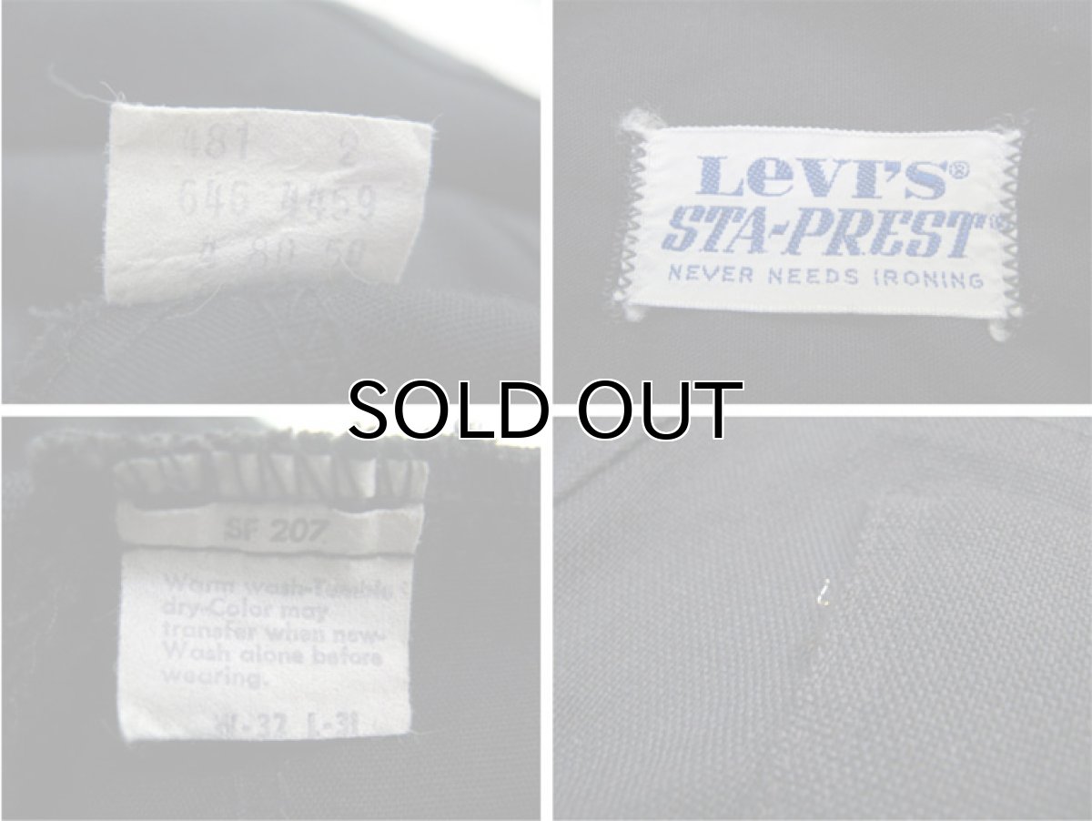 画像3: 1980's Levi's 646 STA-PREST  color : BLACK　size w 32 inch  (表記 32x31) (3)