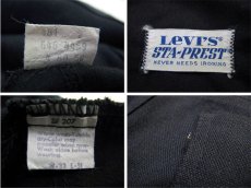 画像3: 1980's Levi's 646 STA-PREST  color : BLACK　size w 32 inch  (表記 32x31) (3)