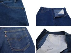 画像4: B)1980's~ Levi's 517 Stretch Denim Pants　made in USA　Blue Denim　size 32 inch (表記 32 x 31) (4)