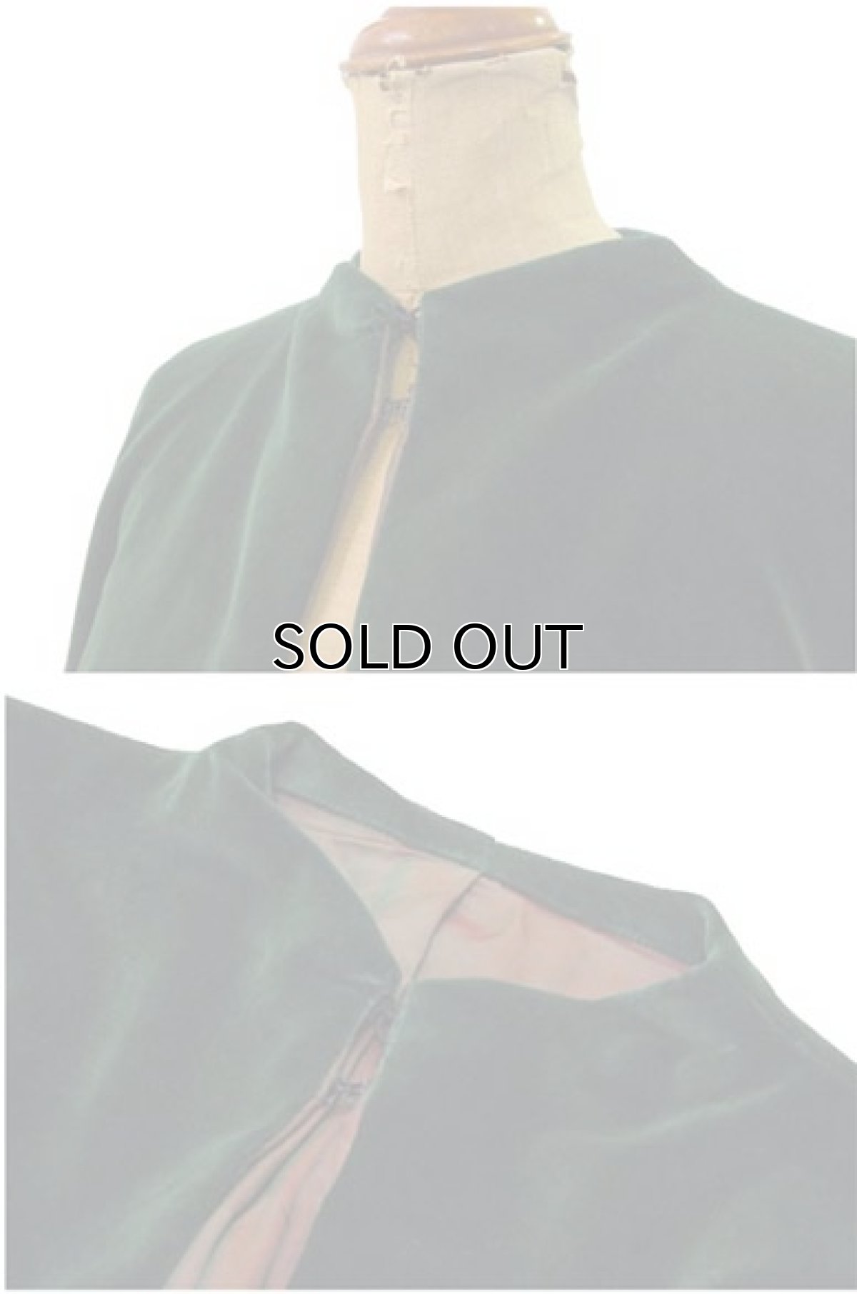 画像4: OLD Europe Velvet Cape color : GREEN size Free (表記 なし) (4)