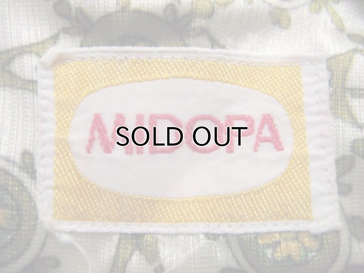 画像3: 1970's "MIDOPA" L/S Polyester Shirts YELLOW系  総柄 size S-M (表記 なし) (3)