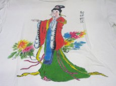 画像3: 1970-80's "Japanese Paint" Crew Neck T-Shirts　WHITE　size M (表記 なし) (3)