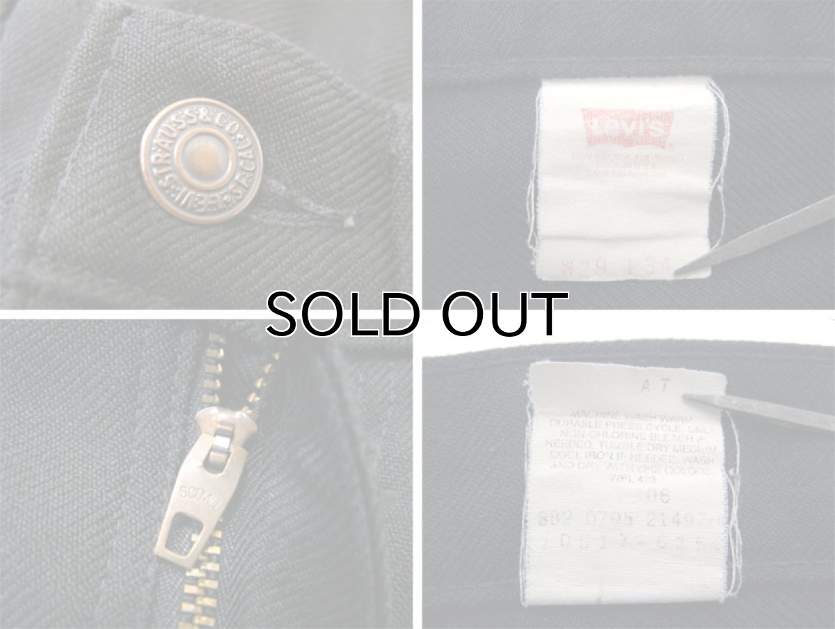 画像3: 1980's Levi's 517 STA-PREST  color : BLACK size w 30 inch  (表記 29x34) (3)