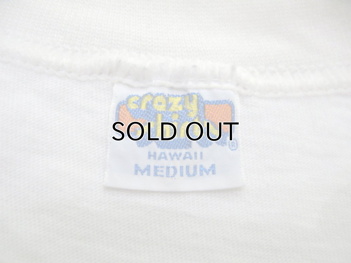 画像3: 1980's Crazy Shirts "HAWAII" Print T-Shirts WHITE size M (表記 M) (3)